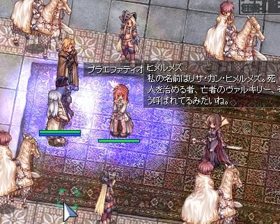 ss130327.1.jpg