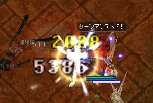 ss130422.2.jpg