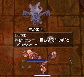 ss130422.4.jpg