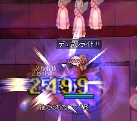 ss140226.3.jpg