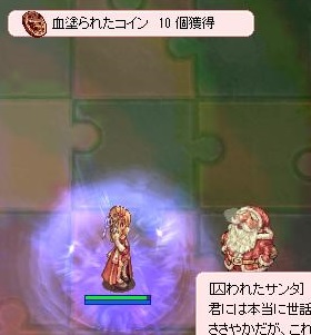 ss140226.7.jpg