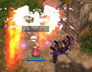 ss140330.3.jpg