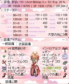 ss140416.1.jpg