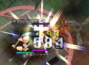 ss140416.3.jpg
