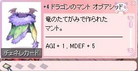 ss140416.5.jpg