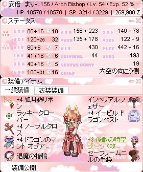 ss140416.6.jpg